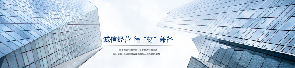 太倉(cāng)物流公司服務(wù)讓您稱(chēng)心，安全高效誠(chéng)信